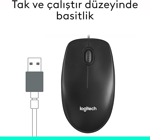 Logitech M100 Wired USB Mouse